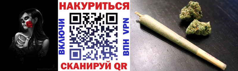 Купить АМФЕТАМИН  Псилоцибиновые грибы  Меф  Марихуана  КОКАИН  Когалым