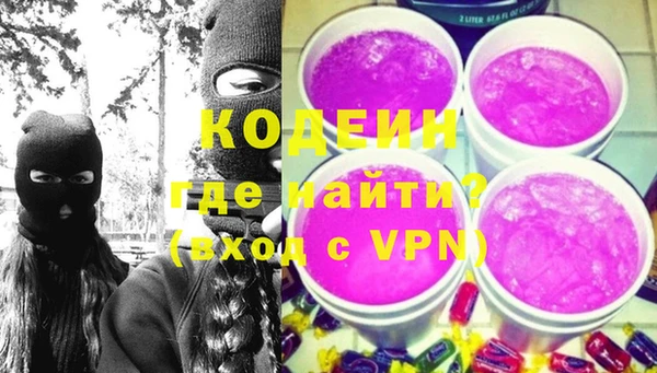 твердый Елабуга