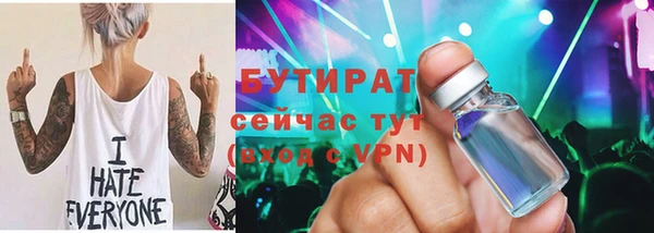 твердый Елабуга