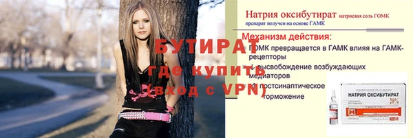 твердый Елабуга