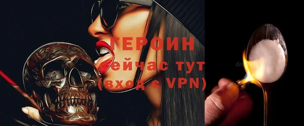 твердый Елабуга