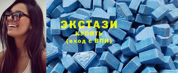 твердый Елабуга