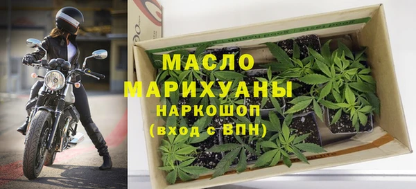 твердый Елабуга