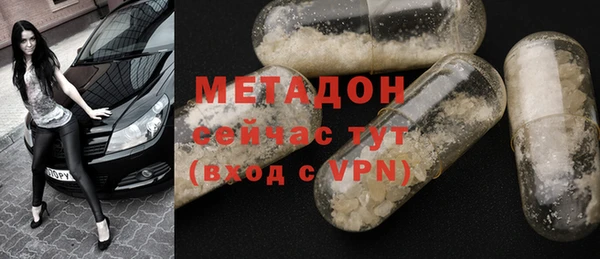 твердый Елабуга