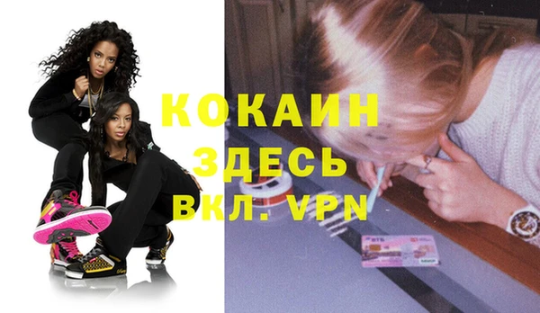 твердый Елабуга