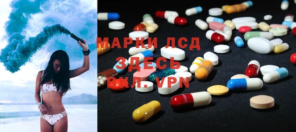 твердый Елабуга