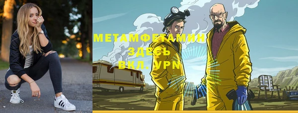 твердый Елабуга