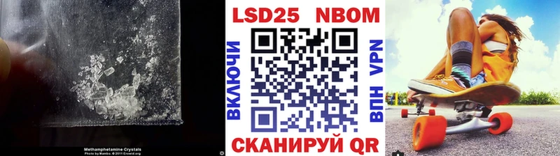 Лсд 25 экстази ecstasy  Купить закладки  Когалым 