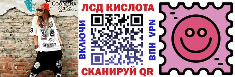 Купить закладки  Когалым  Марки NBOMe 1500мкг 