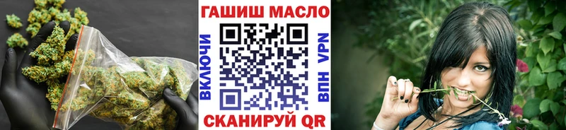 Купить  Когалым  ТГК вейп 