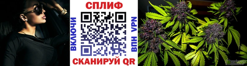 Бошки Шишки марихуана  Купить закладки  Когалым 